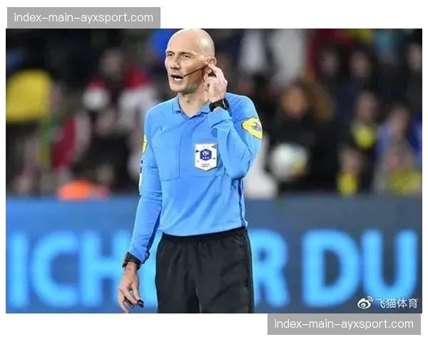 法甲裁判委员会内部简报，要求统一对“有利进攻”原则的掌握尺度