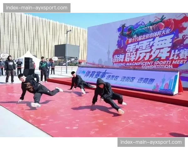 体育综艺与竞技赛事要素结合 吸引更广泛的泛体育受众